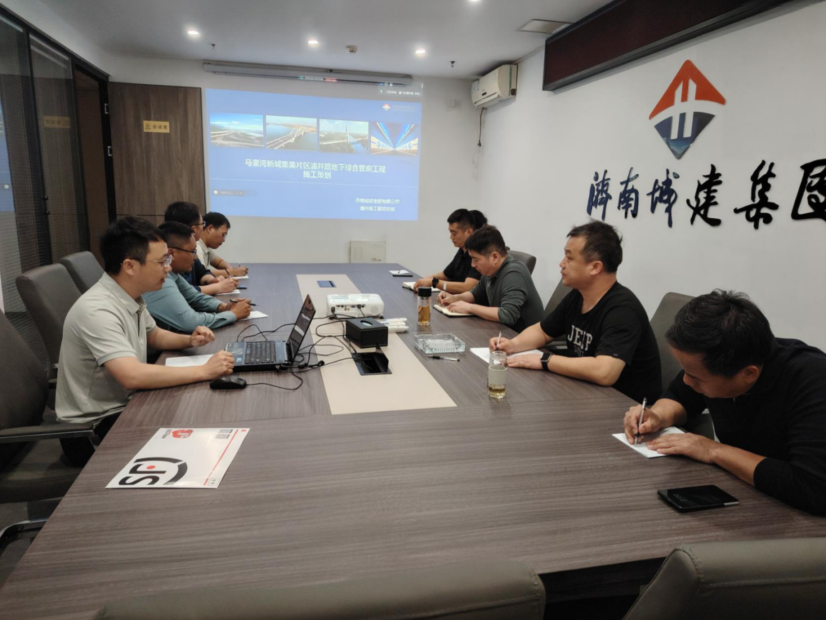 市政集團組織召開馬鑾灣新城集美片區浦井路地下綜合管廊工程開工策劃會